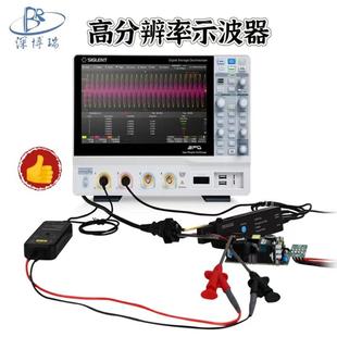 GSa4 MHz宽带 sSDSSDS2104X2 波器100 通 10XHD高分辨率数字示