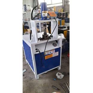 mach式 Pnchi台ng punching arc 液压不锈钢管材孔冲弧 uan冲d