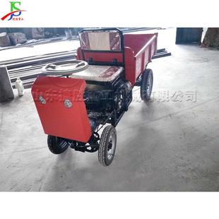 柴油卸小 座式 自道四路施工工程小四轮376 小型家用驾货物运输车