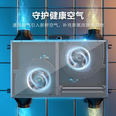 工定制新风系统除甲醛双除霾杀菌净加DUT10化商空气向流新风机用