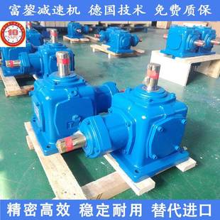 换箱 伞齿轮转向T1.6器 转T型向 45度非标换向器 富135鋆度转向器