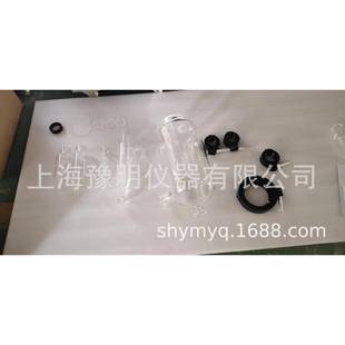 收燥小型喷500ml雾干机玻样品集璃瓶