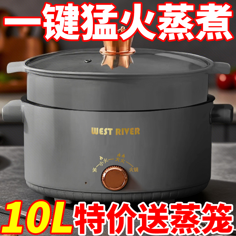 德国全自动电陶炉大火力家用商用节能灶火锅炒菜爆炒不粘锅电煮锅