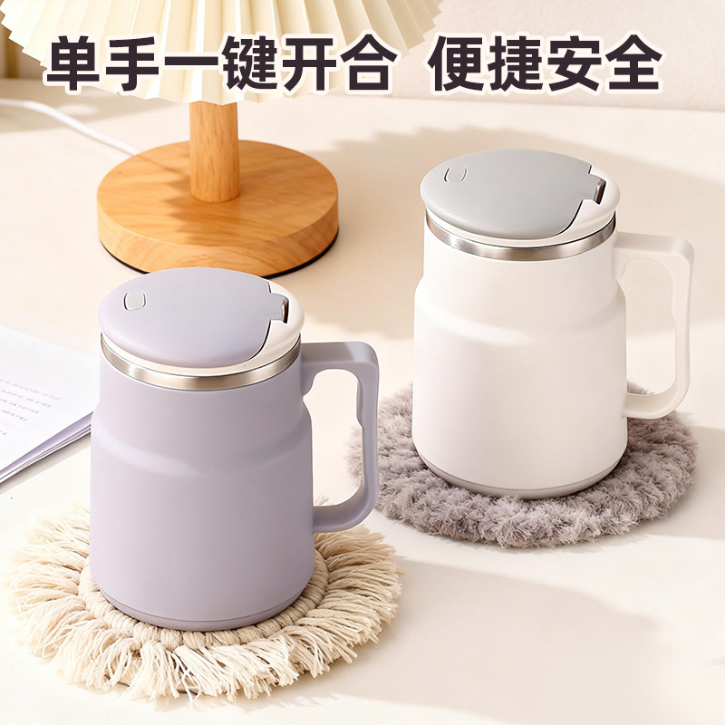 便携咖啡高颜值可乐水杯子女生男生随行杯便携保温保温杯新款杯