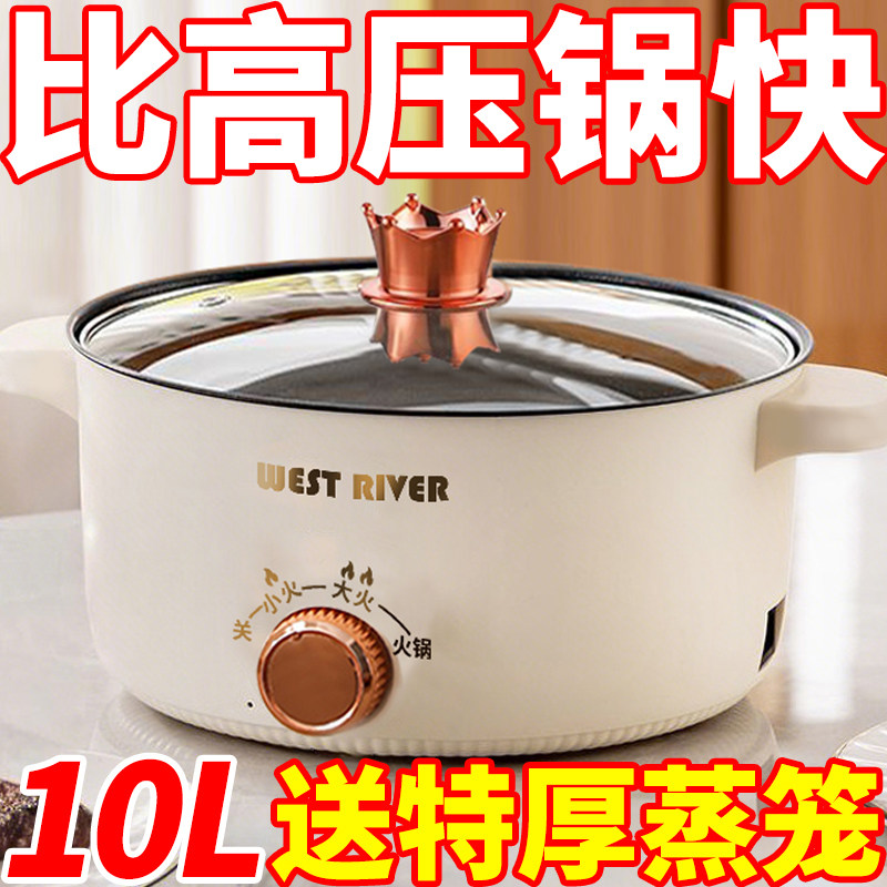 电烤盘家用烤肉锅烤肉盘无烟不粘多功能韩式烤肉锅烧烤煎肉电炒锅