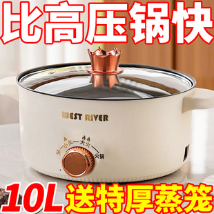 电烤盘家用烤肉锅烤肉盘无烟不粘多功能韩式烤肉锅烧烤煎肉电炒锅