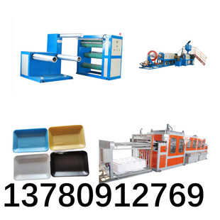 PSP发泡8x8尺寸饭盒三分格圆碟吸水托盘快餐盒生产线 13780912769