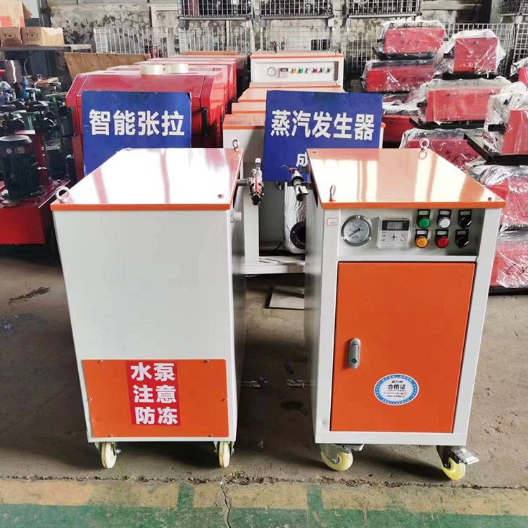悍博蒸汽发生器桥梁养护蒸养机混凝土养护蒸汽机