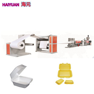 泡沫箱 泡沫杯 鸡蛋托 泡沫盘 塑料机械生产线 PSP 快餐盒 泡沫碗