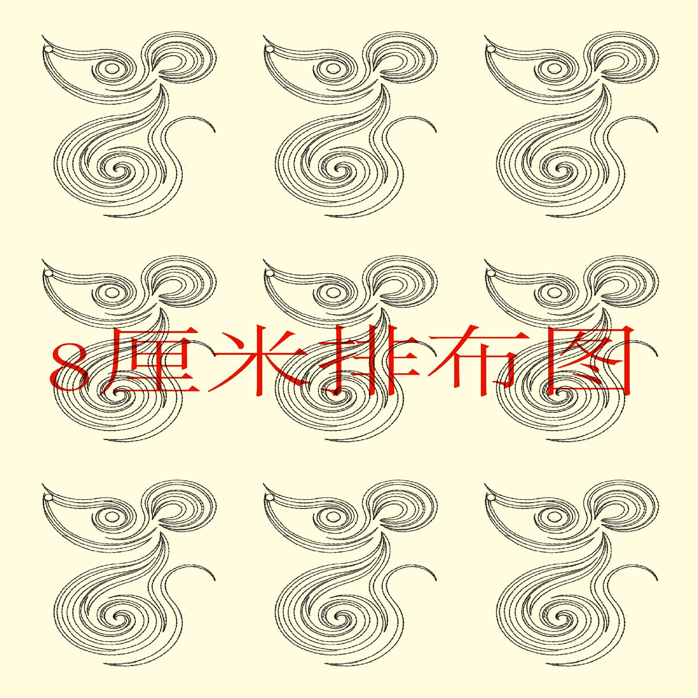 刺绣线稿背胶水溶A4纸定制图案