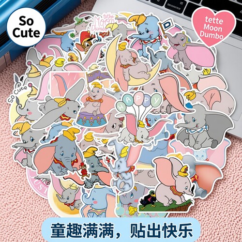 迪士尼小飞象Dumbo卡通贴纸