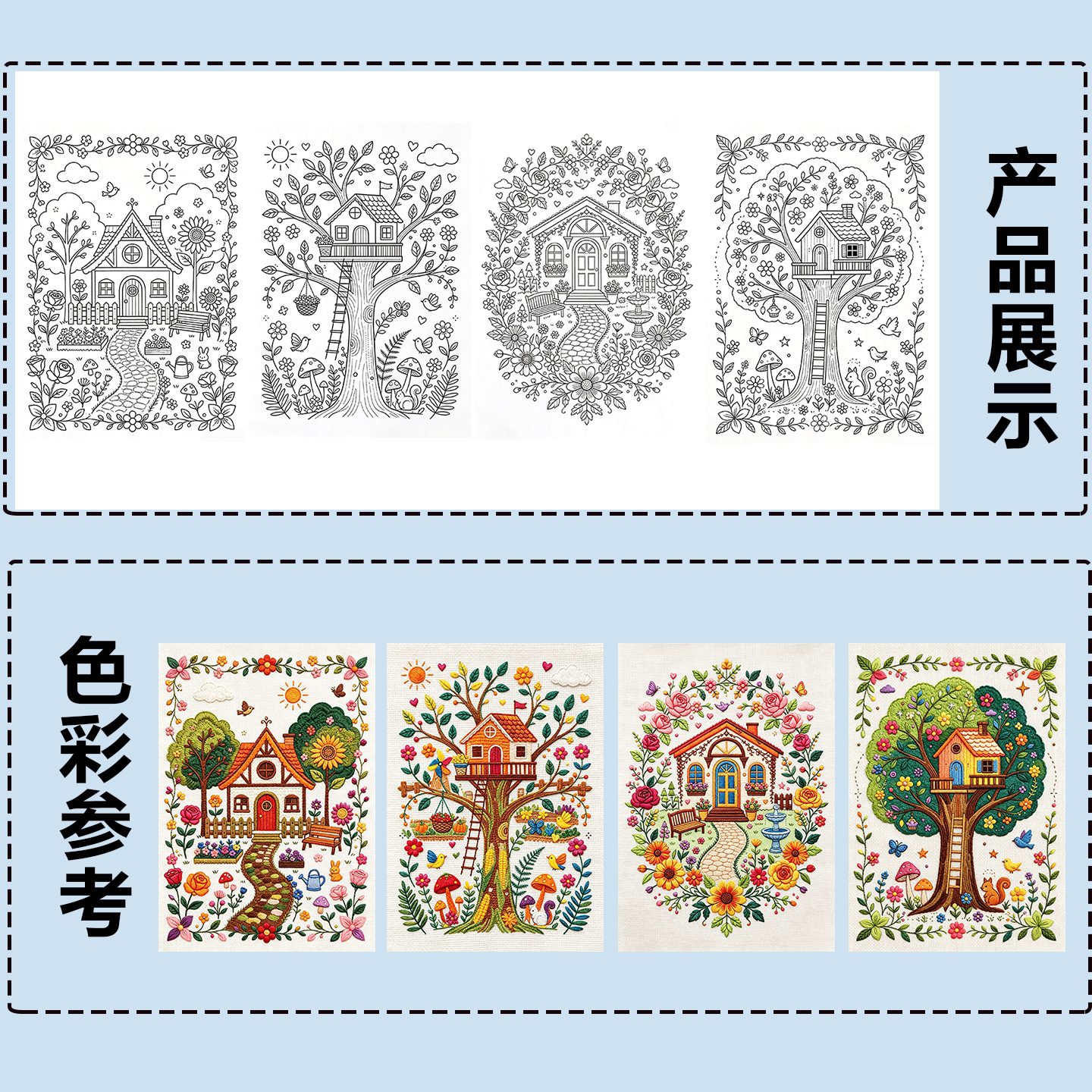 定制刺绣水溶自粘无纺布标签