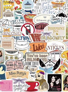 50张美剧吉尔莫女孩贴纸笔记本电脑行李箱防水贴画 Gilmore Girls