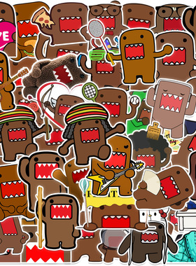 Domo kun 50张多摩君贴纸卡通行李箱电动车水杯手机电脑贴画儿童