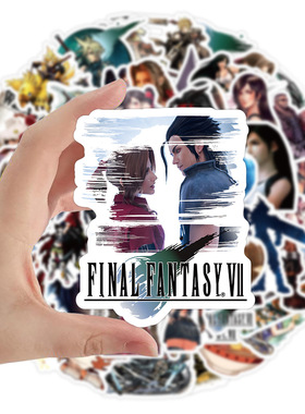 50张最终幻想游戏贴纸手账行李箱电脑防水贴画头盔 Final Fantasy