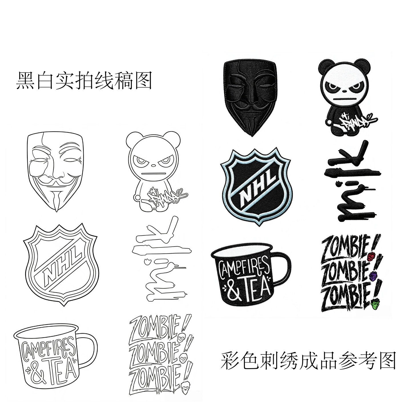 暗黑朋克手势徽章自粘水溶贴纸