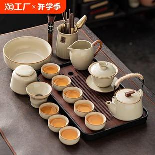汝窑整套功夫茶具套装 2024新款 陶瓷茶壶盖碗茶杯茶盘高档家用喝茶