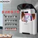 篓烘干筷子笼 免打孔消毒筷子筒多功能置物架沥水收纳盒厨房壁挂式