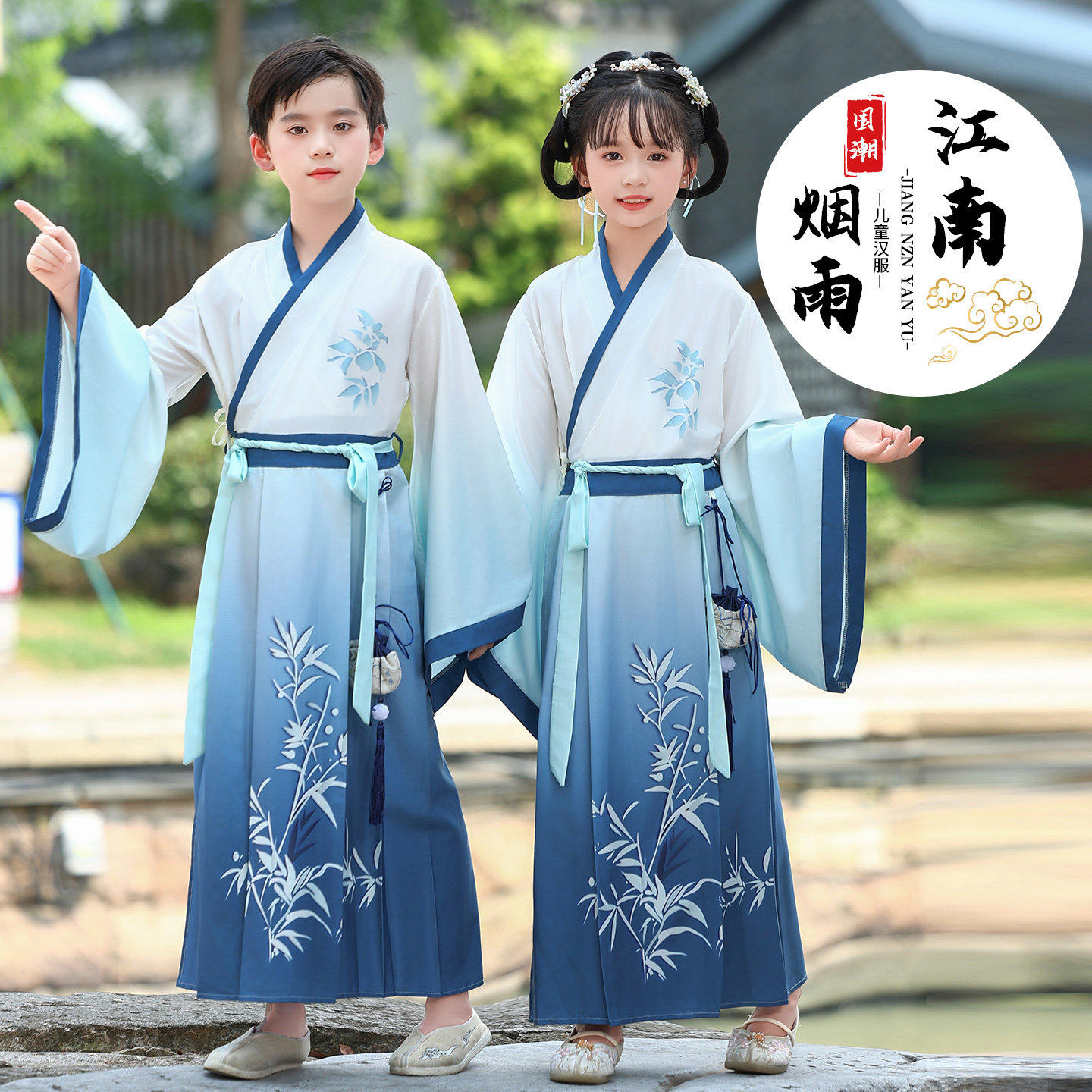 国学汉服男女童新款中国风唐装幼儿园园游会古装表演服国学演出服