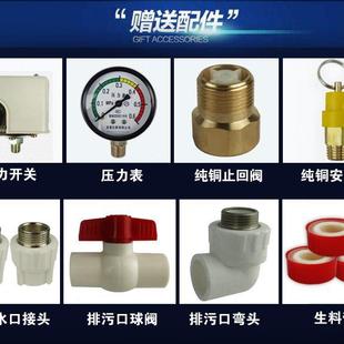 惠洁PE特厚焊接无塔供水器家用压力罐全自动水塔自来水增压水箱塑