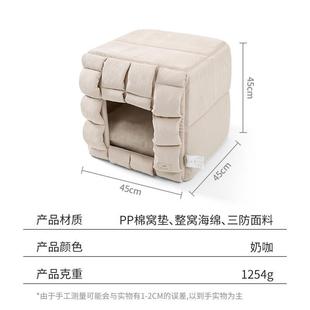 垫子封闭式 通用春夏季 纯眠_方形编织窝 小型犬宠物床 猫窝四季