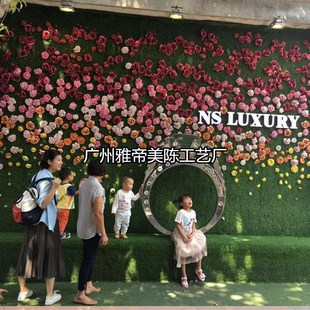 玫瑰绿植花墙定制商n场美陈楼盘小区留影墙拍照摄影背景墙婚纱实