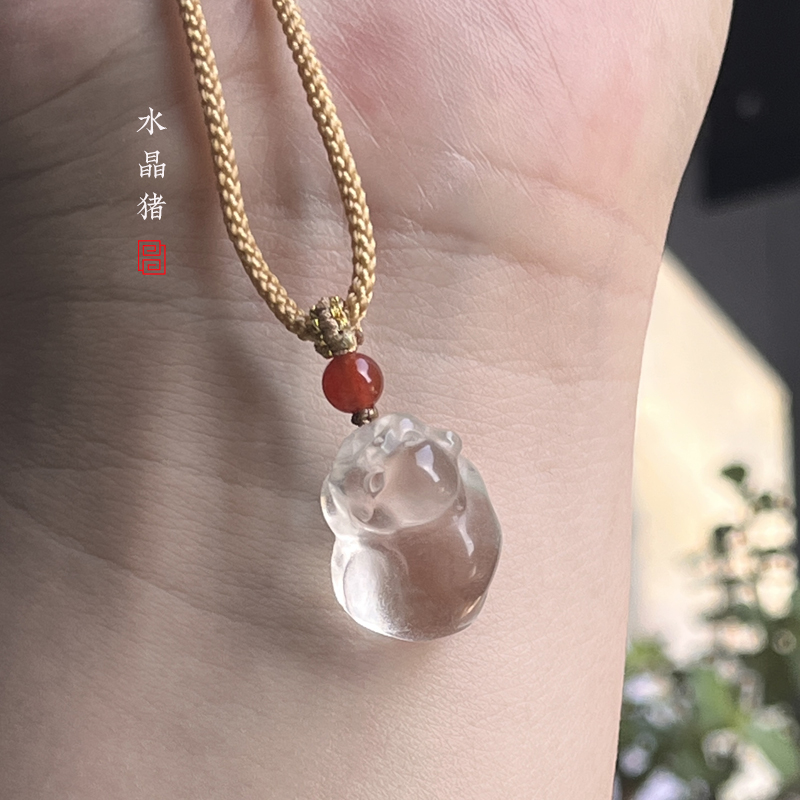 天然冰透白水晶猪吊坠 十二生肖鼠牛E虎兔龙蛇马羊猴鸡狗挂件 礼
