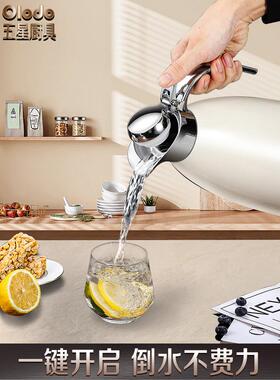 316不锈钢保温杯水壶家用超大容量商业保温杯水壶办公室茶水壶