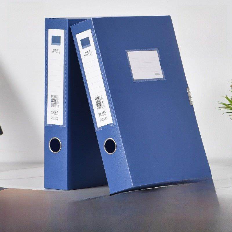 55mm文件盒A4文件夹Pp文件盒挂钩打环特大号加厚塑料资料盒收纳袋,文具电教/文化用品/商务用品,档案盒,淘宝优惠券,粉丝福利购,淘宝优惠卷