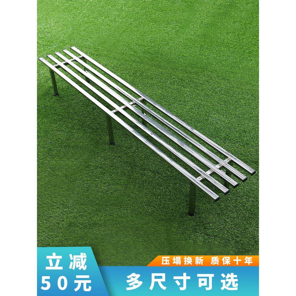 不锈钢阳台花架多肉多层架户外植物摆放花盆架阶梯式组合加宽户外,住宅家具,花架/花几,淘宝优惠券,粉丝福利购,淘宝优惠卷