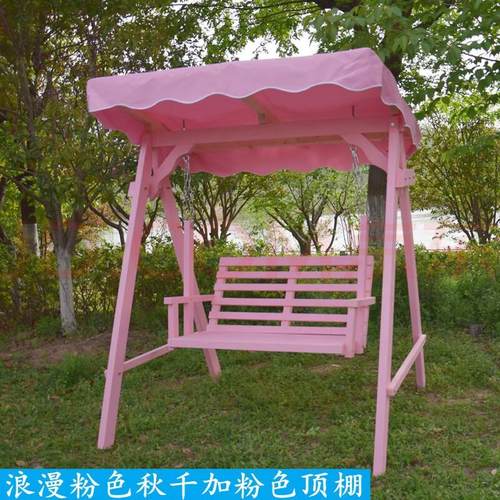 布景秋千摇椅双人实木秋千庭院公园户外秋千椅