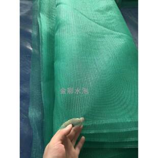 帆布鱼池防跳网鱼缸防跳网经编网眼布渔网料鱼隔离水产锦鲤小龙虾