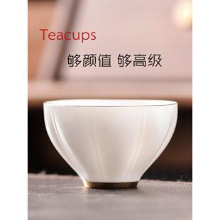 茶具高档杯子羊脂玉瓷主人杯单杯大号陶瓷花瓣茶杯汝瓷品茗杯茶盏