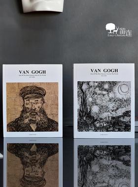 梵高杂志茶几摆件艺术真书样板间意式高级感假书现代家居软装饰