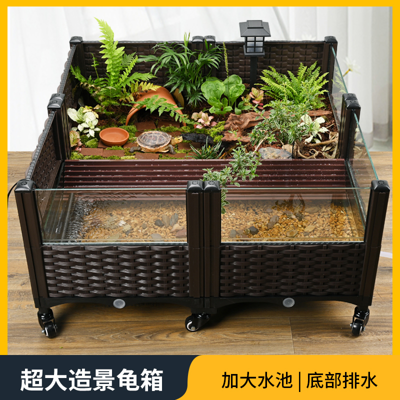 超大乌龟缸带爬台造景o绿植生态缸家用养龟专用箱黄缘半水龟养殖