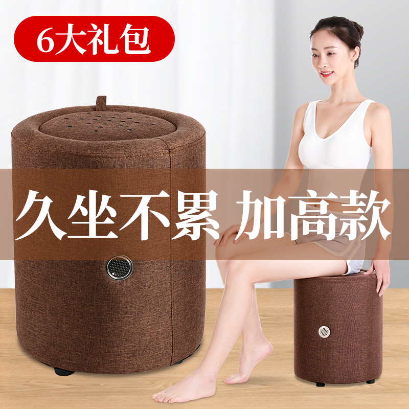 加高艾灸凳d蒲团无烟聚热坐灸仪臀部艾灸盒随身灸家用熏蒸仪器具