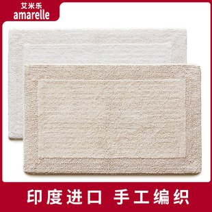 印度进口加厚地垫进门浴室吸水卫生间纯棉N脚垫家用防滑地毯门垫