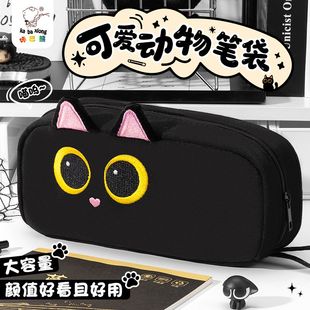 小黑猫咪卡皮巴拉大容量笔袋高颜值ins风女生2025新款超火初高中小学生儿童笔盒男生简约防水铅笔小众不撞款