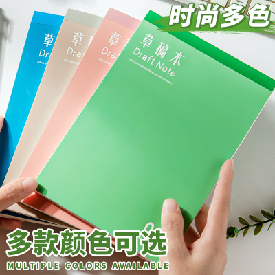 2025新款高颜值丨20本装分区空白