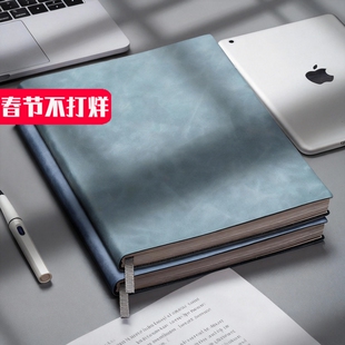 肤感软皮笔记本2025新款高颜值本子初高中生专用A5加厚b5错题摘抄笔记记录简约办公日记事计划皮面横线可定制