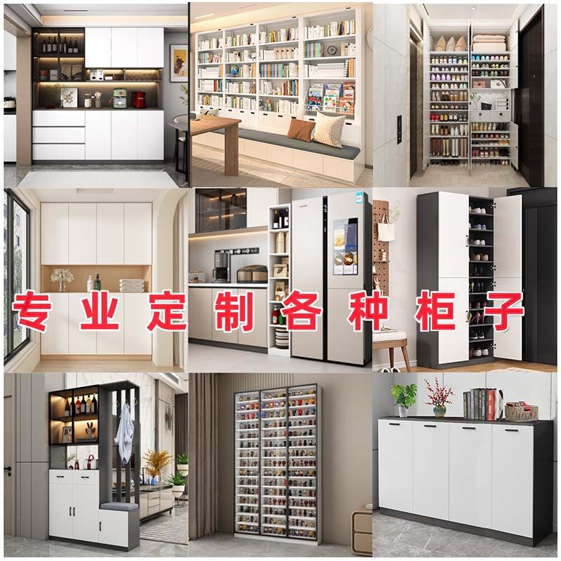 定制鞋柜尺寸定做家用门口入户玄关柜餐边柜靠墙一体储物柜子