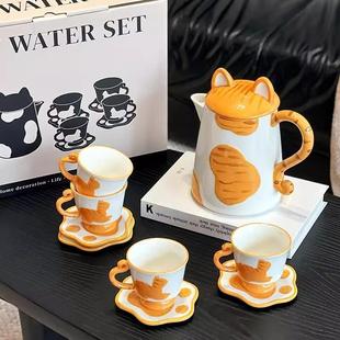 猫咪水壶套装 家用客厅茶杯 乔迁新居水具水杯套装 送礼陶瓷杯具套装