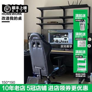 电脑桌墙壁架子铁艺架 贫美洞洞板免打孔置物架收纳架落地书架立式