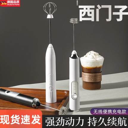 电动打蛋器自动奶油搅拌器家用小型蛋糕机鸡蛋打发搅拌棒烘焙迷你