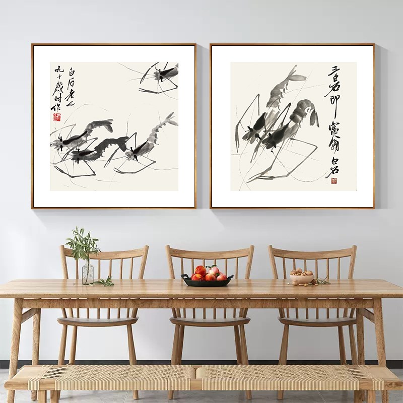 齐白石国画新中式装饰画客厅背景壁画餐厅茶室水墨虾葫芦荷花挂画