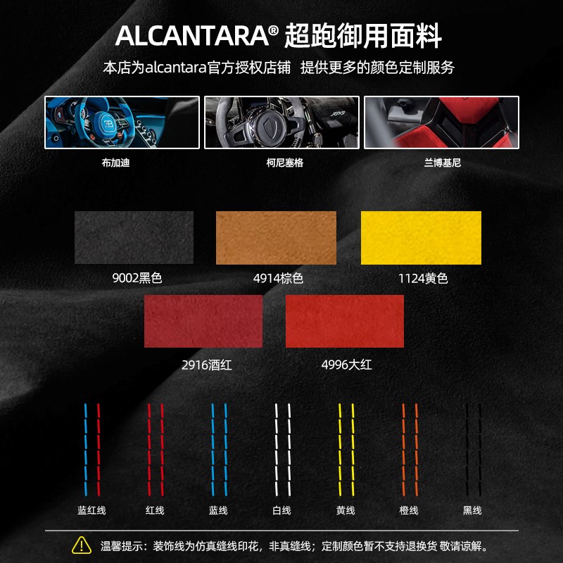 适用宝马3系2系4系Z4X3X4档把套排档装饰贴三系325li/ix3内饰改装
