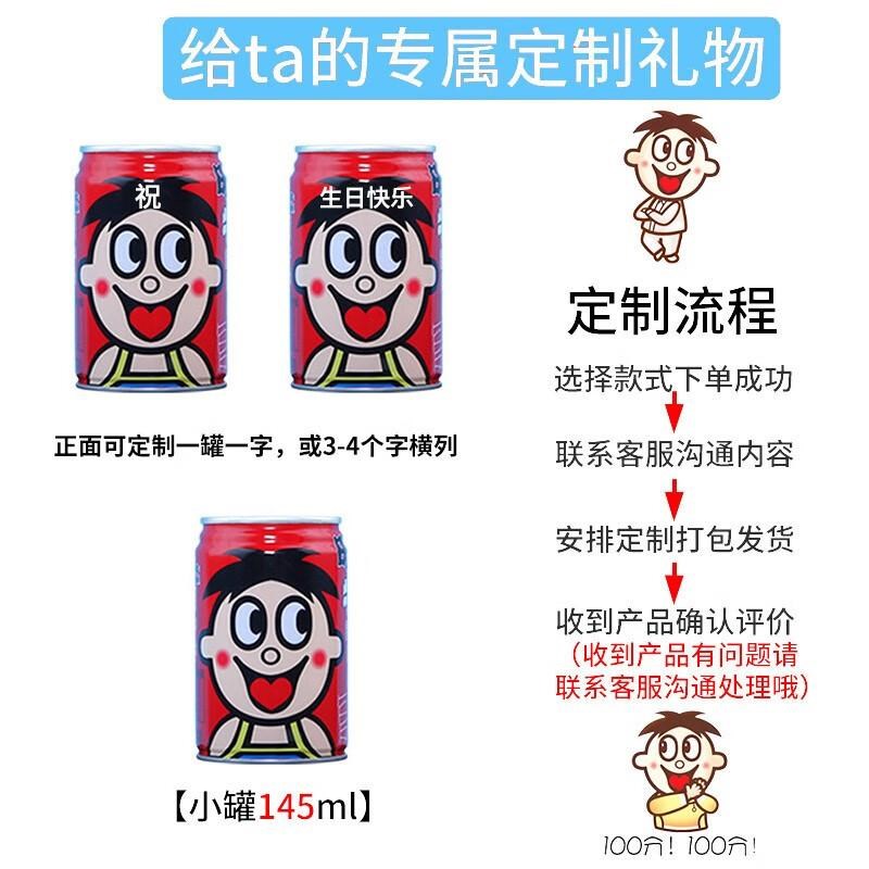 高考金榜题名礼盒中考加油励志礼品仪式感礼物18岁成人礼成年礼物