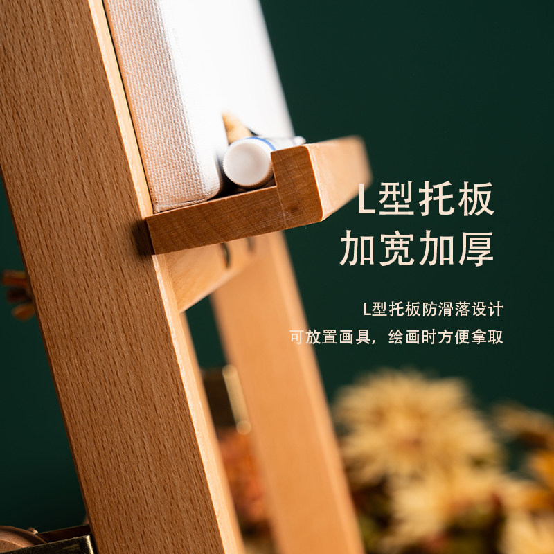 多功能平立两用画架画板套装美术画板/画架/速写板
