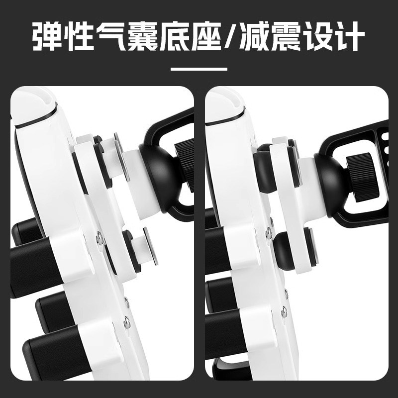 摩托车手机支架公路车防震机车减震气囊踏板电动车骑行导航固定架