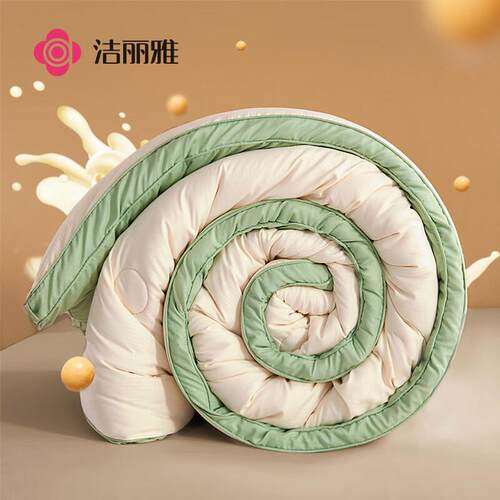 洁丽雅（Grace）A类提花面料 10%大豆纤维秋冬季被子 6斤200*230c